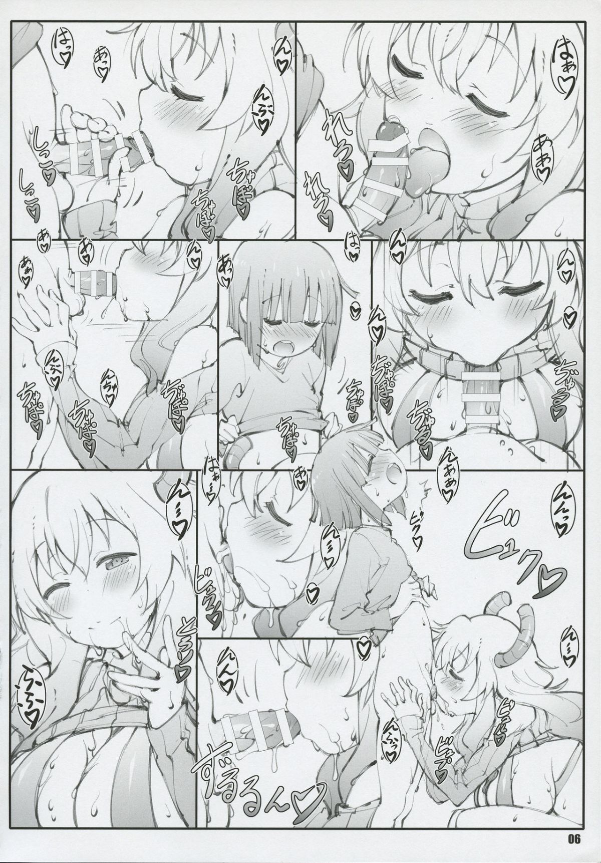 06