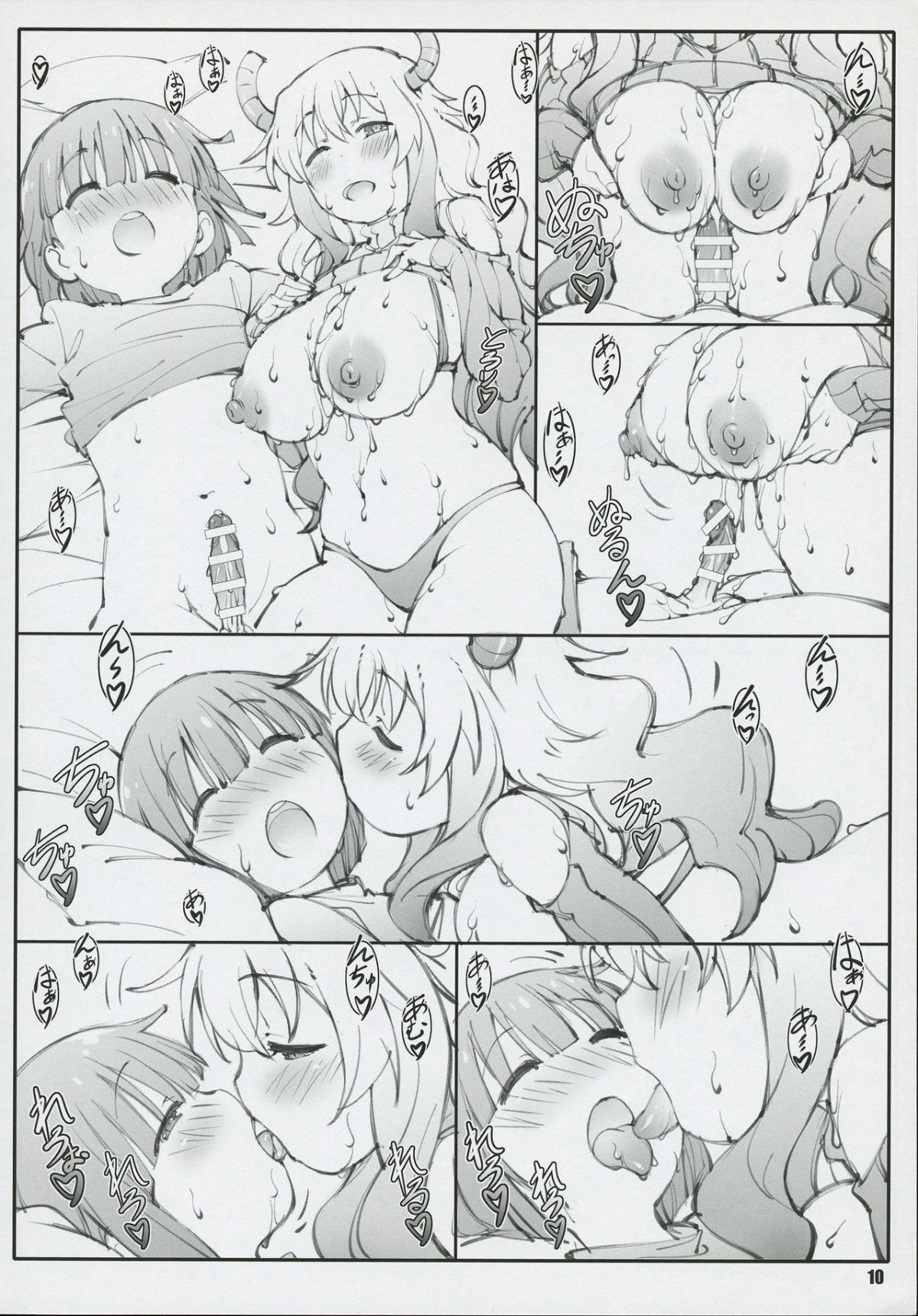 10