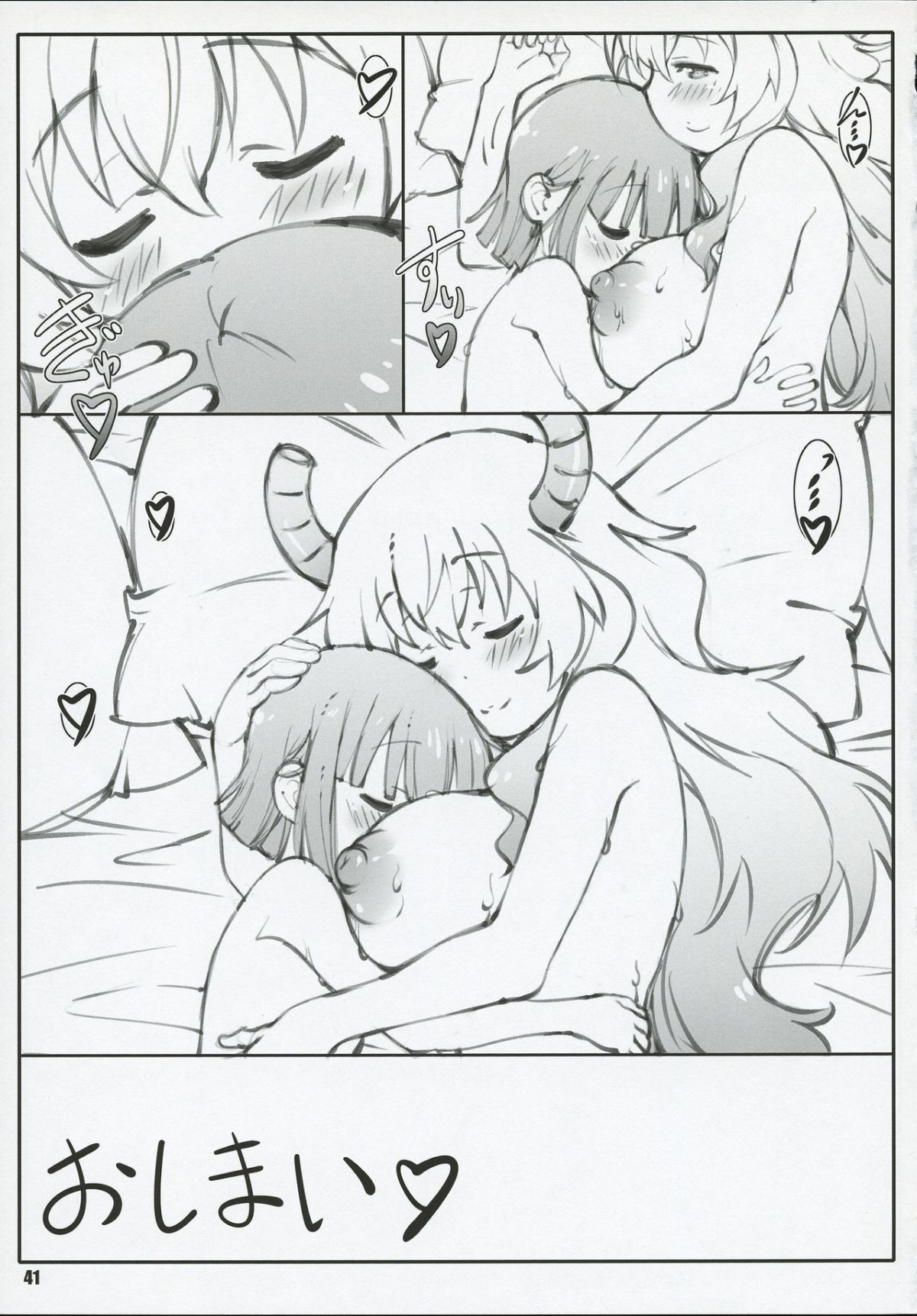 41