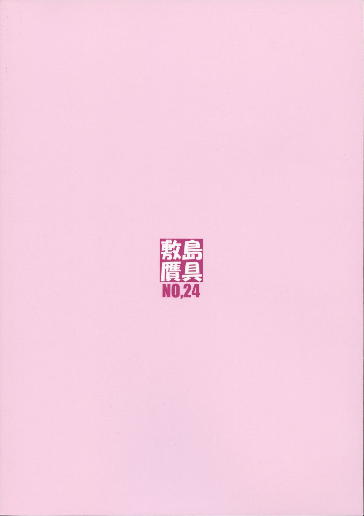 44