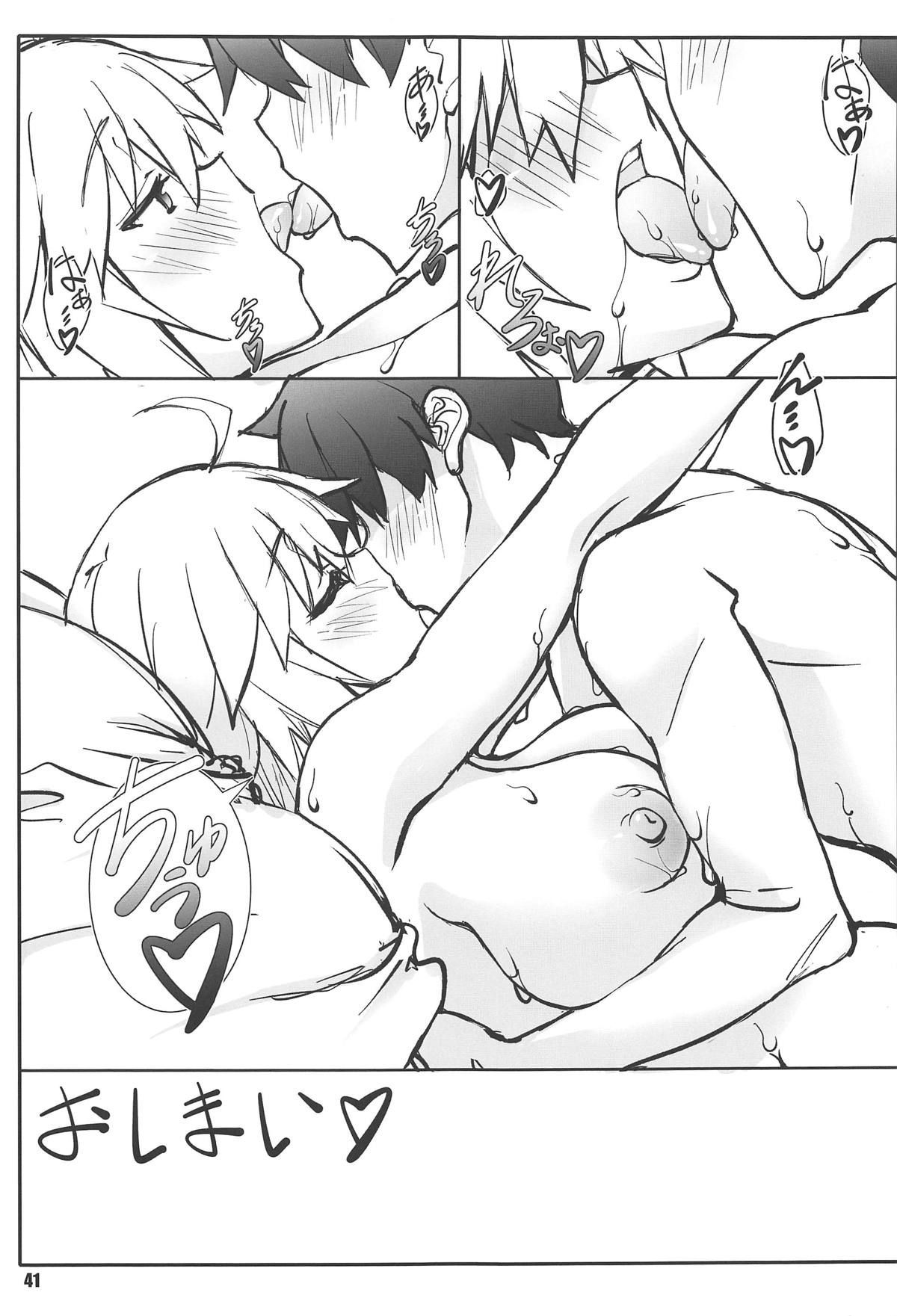 40