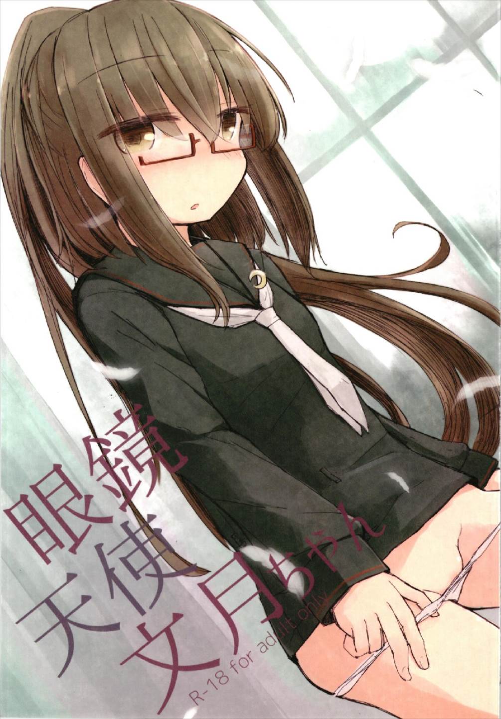 01
