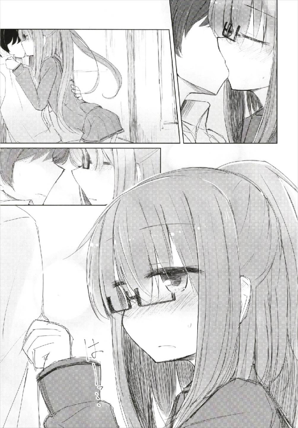 03