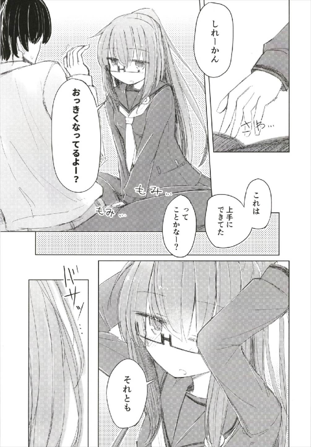 05