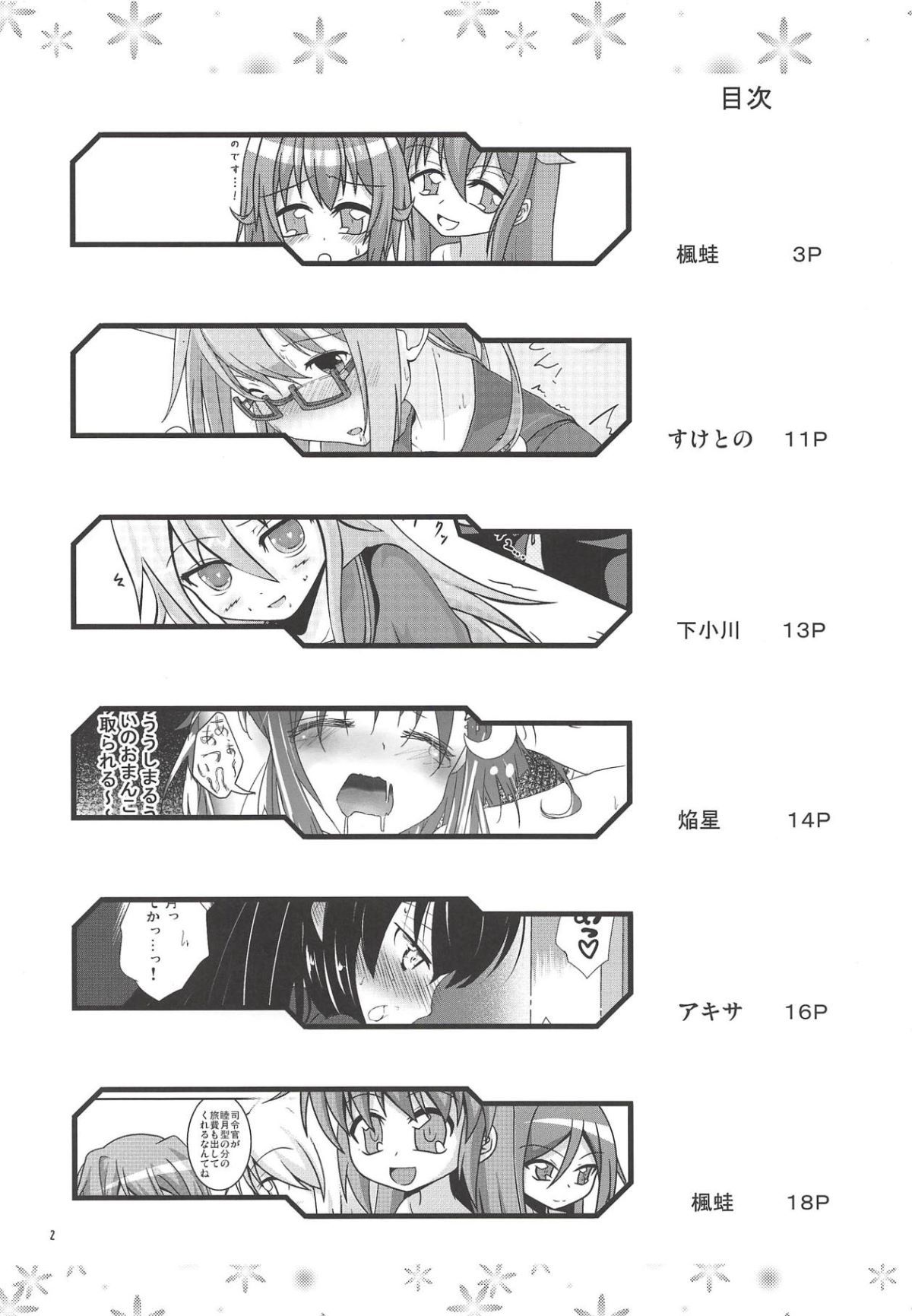 03