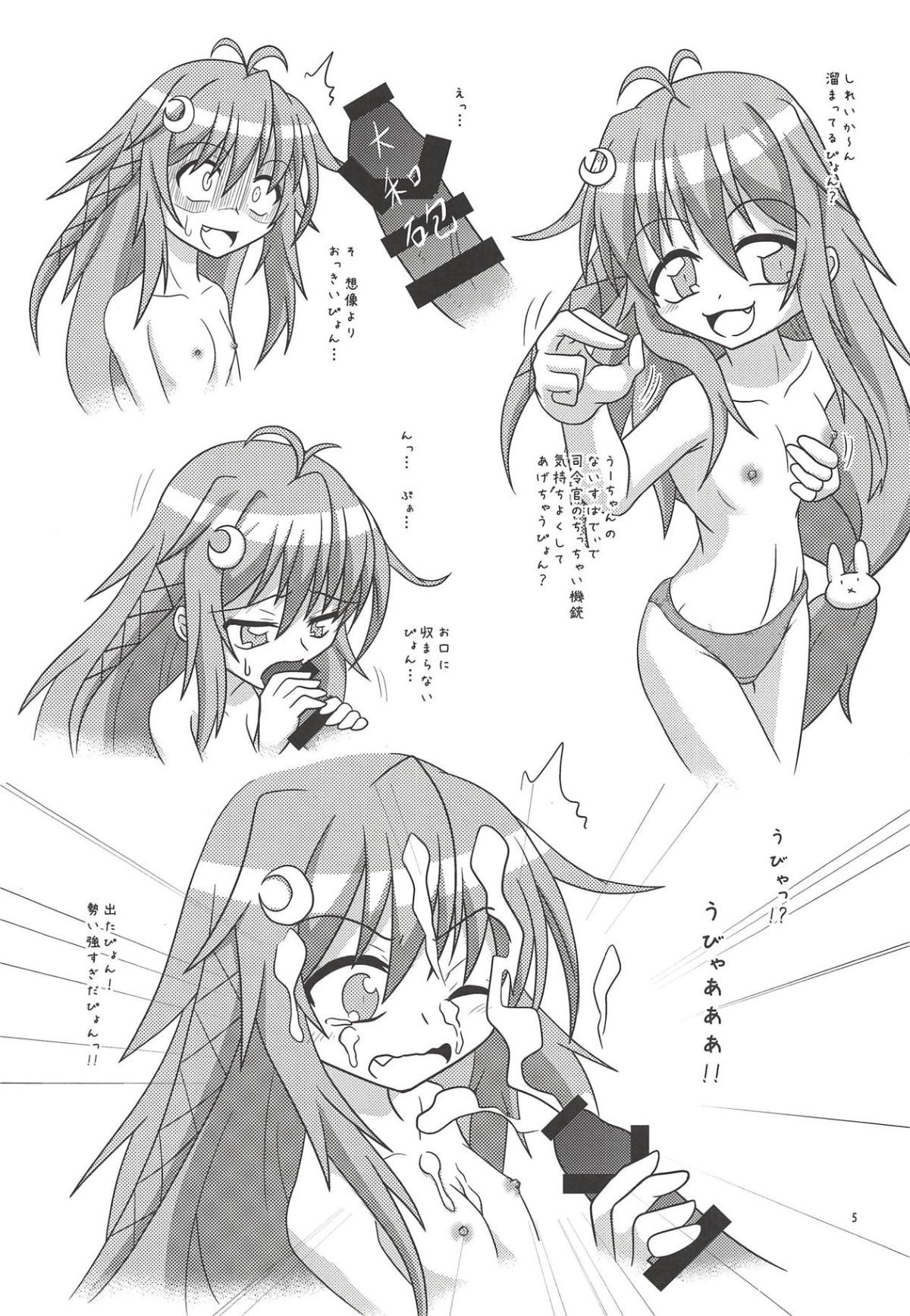 06