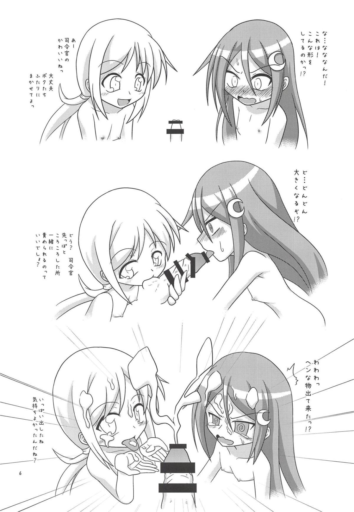 07