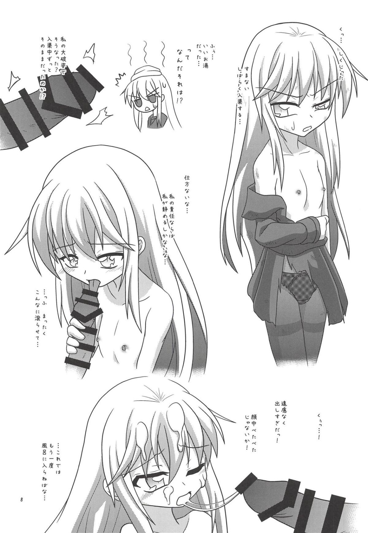09