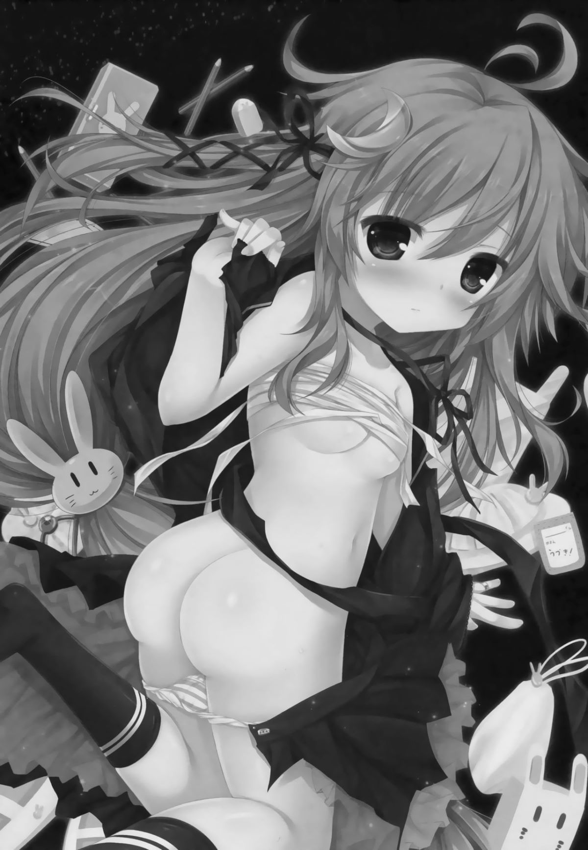03
