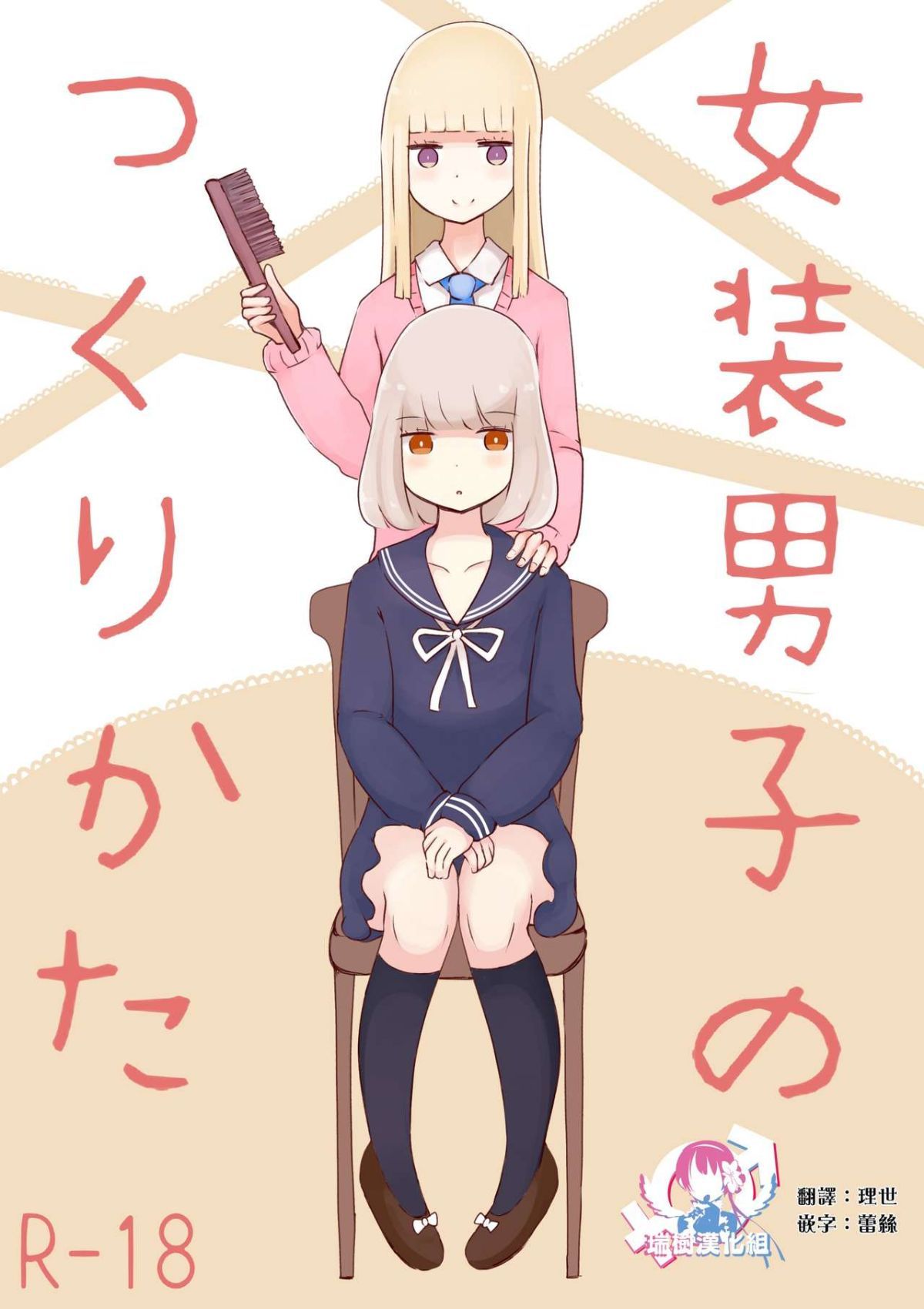 01