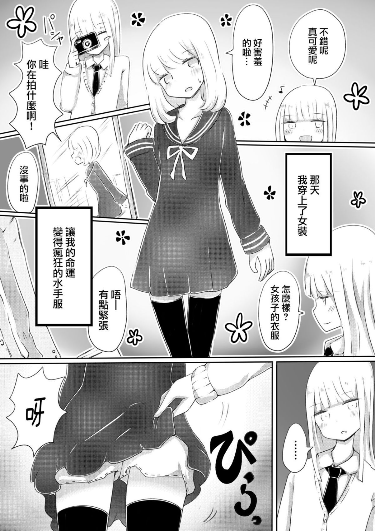 05