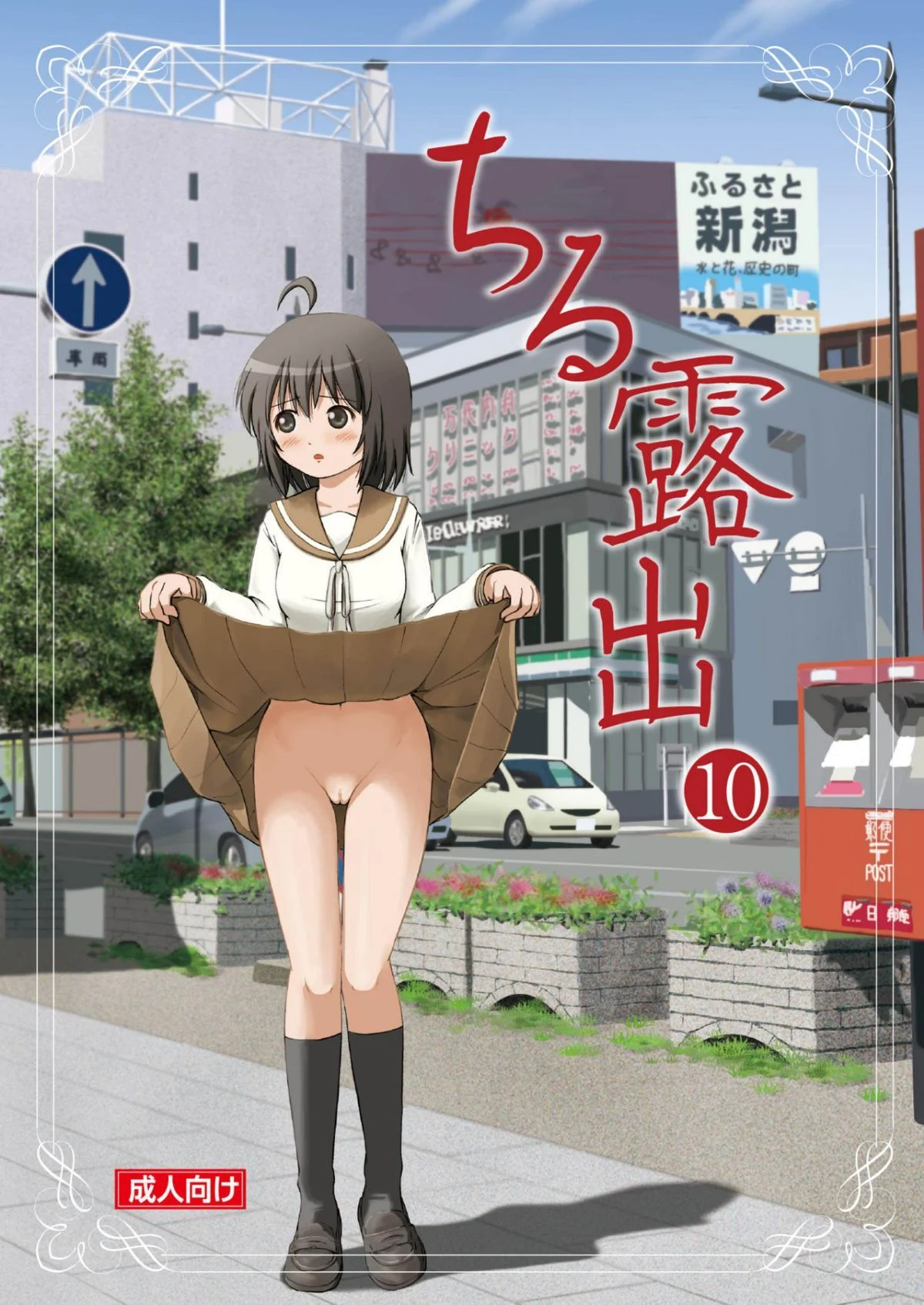 01