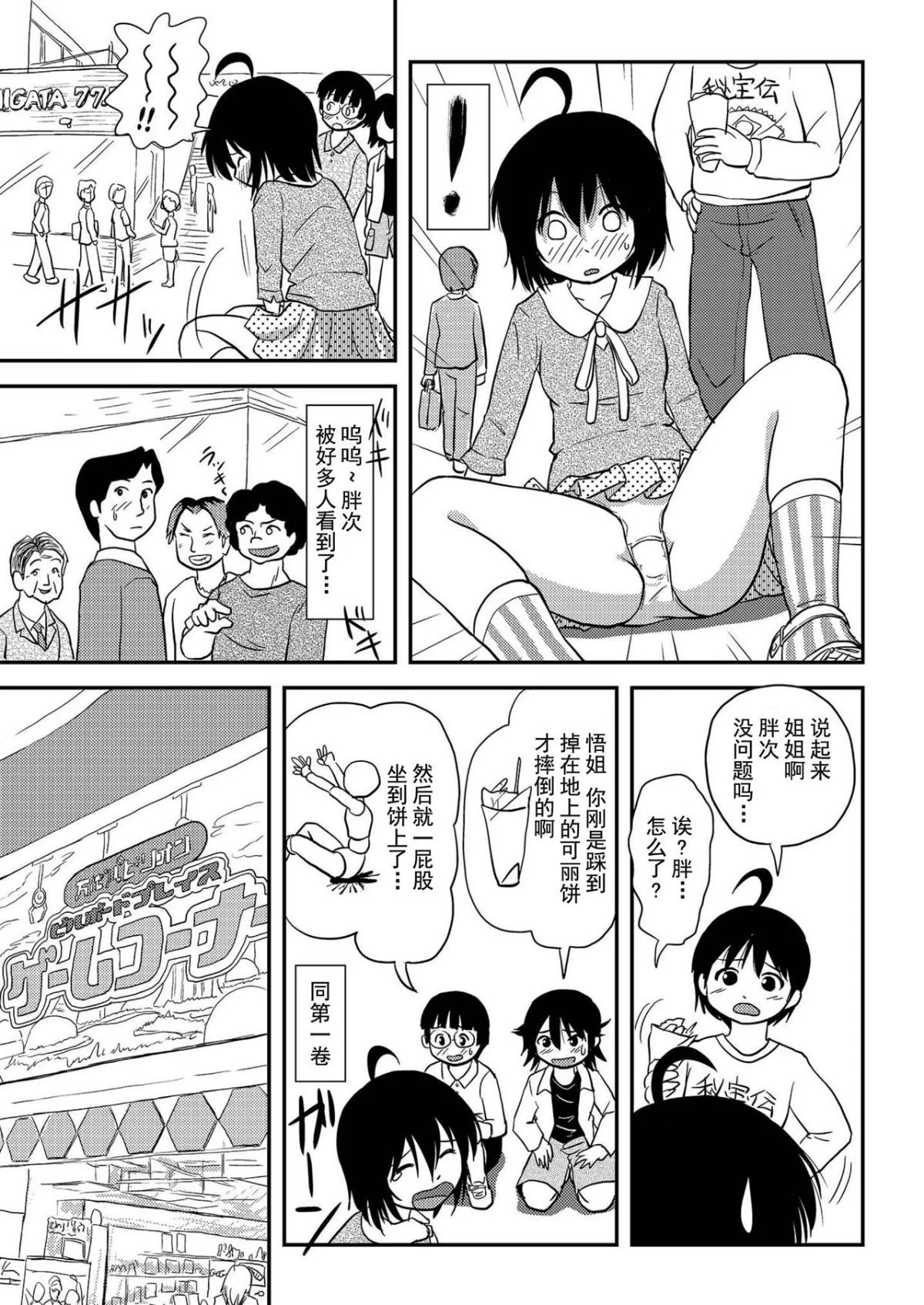 09