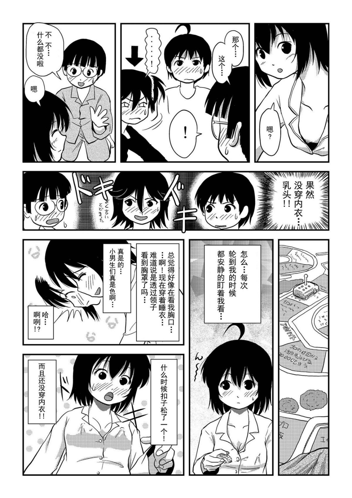 27