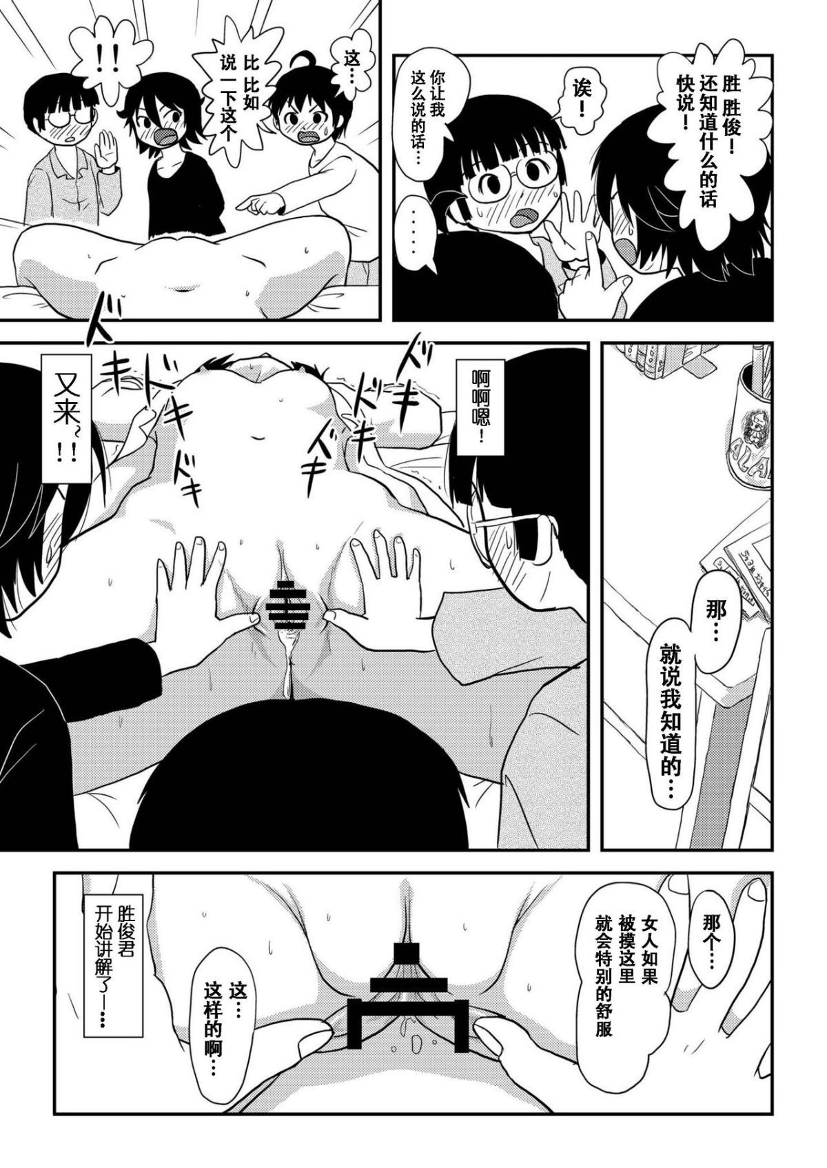 57