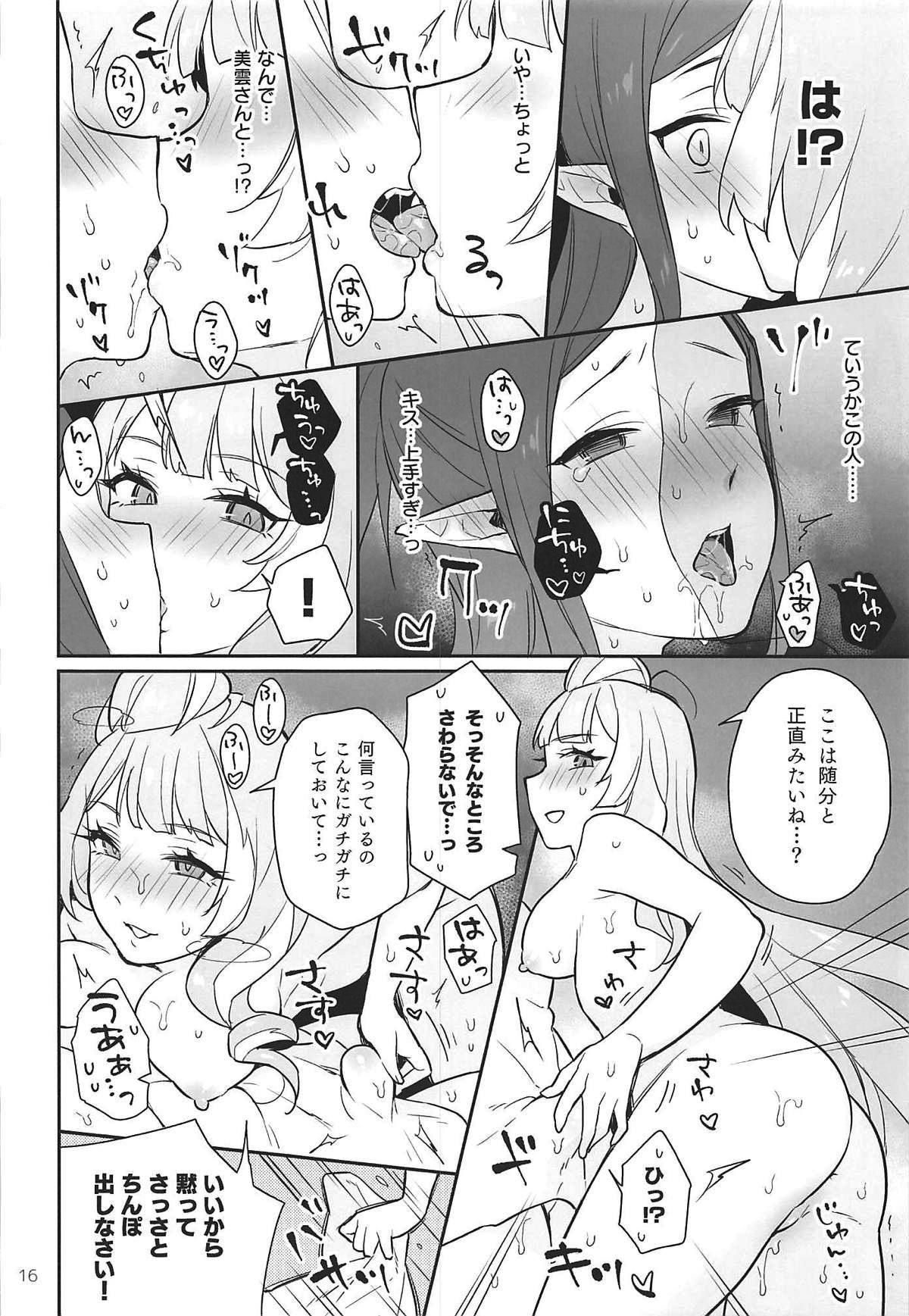 015