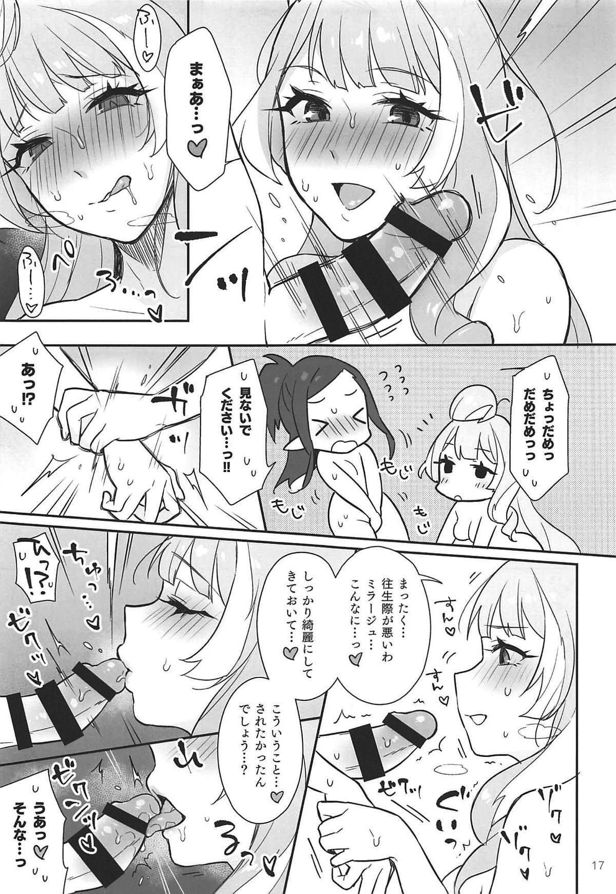 016