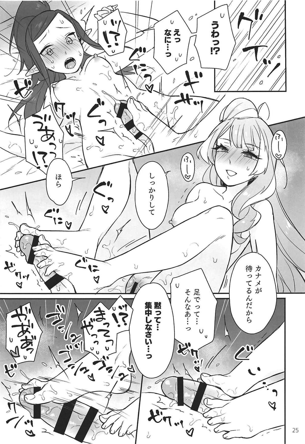 024