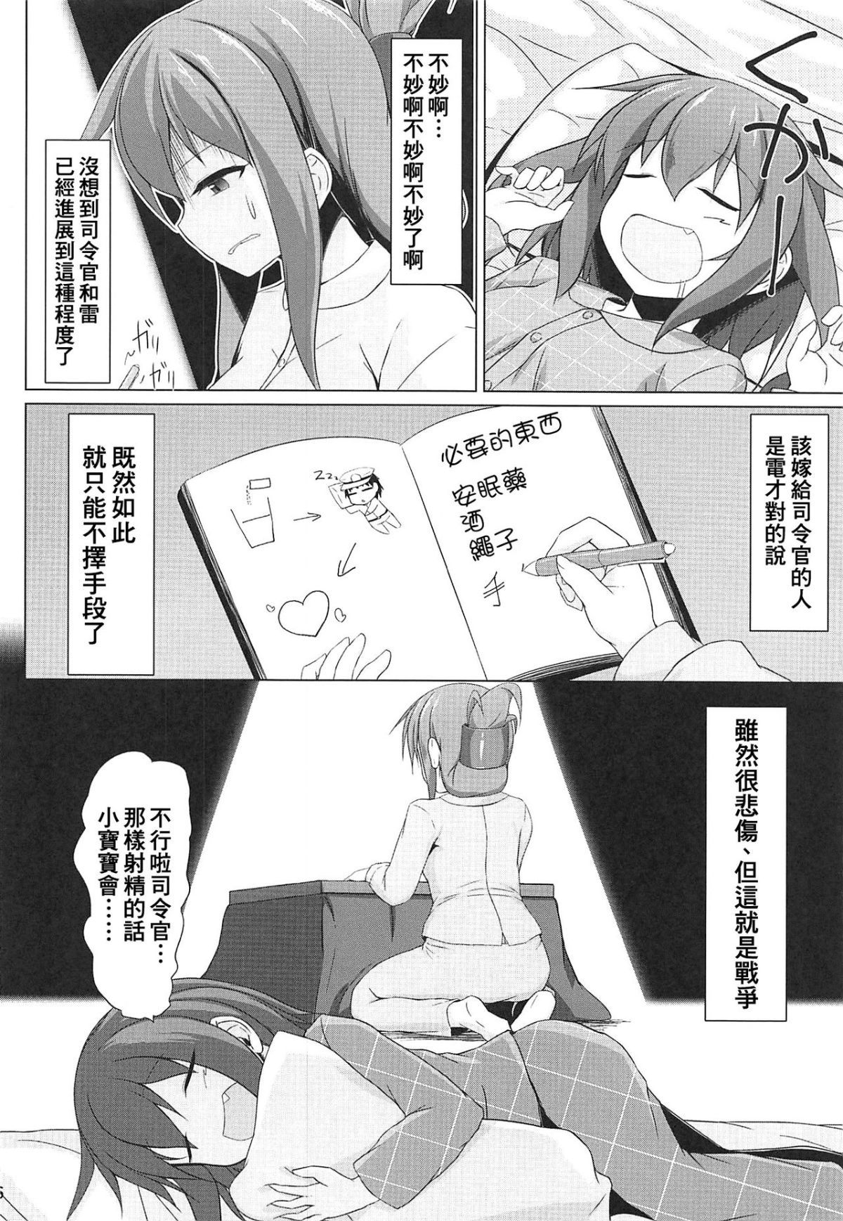 005