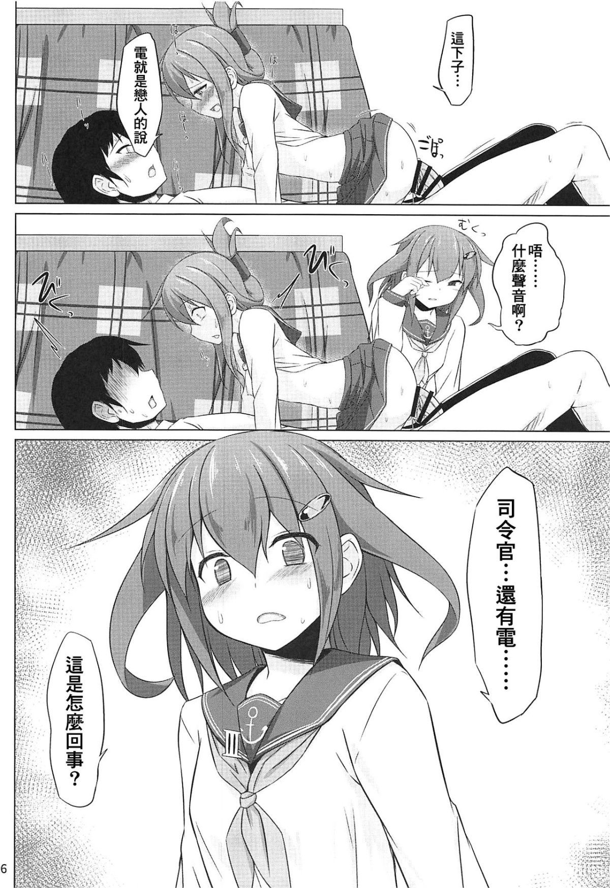 015
