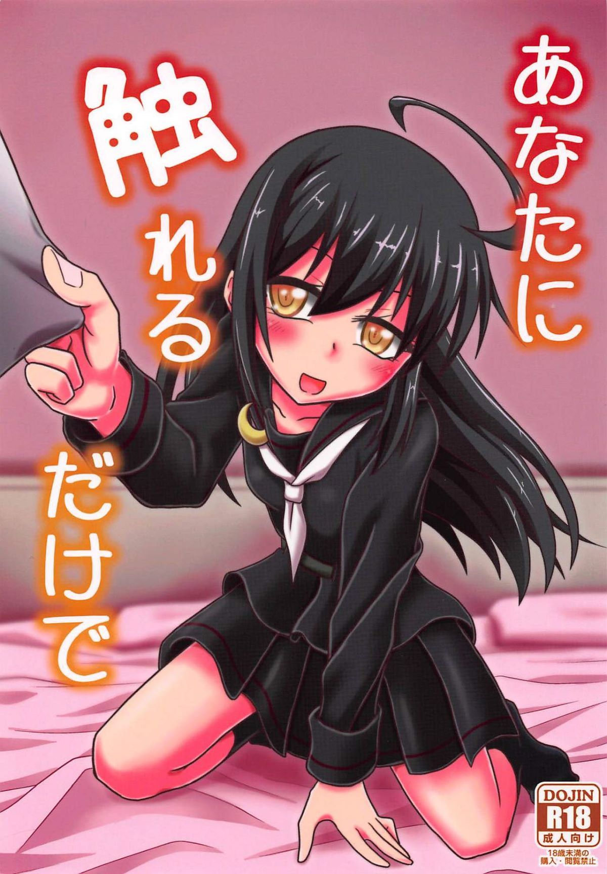 01