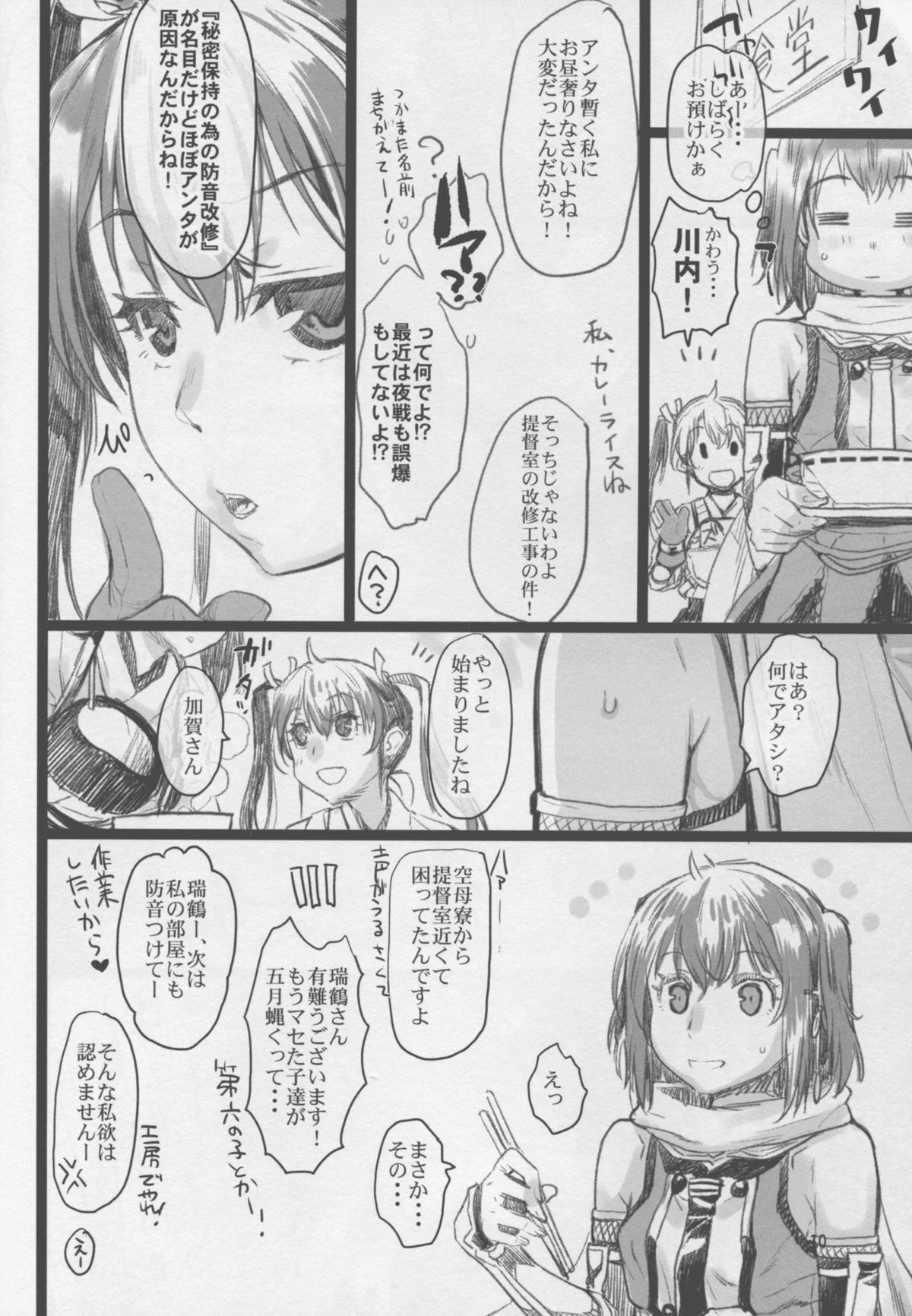 09