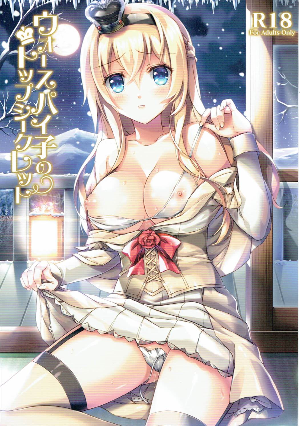 01