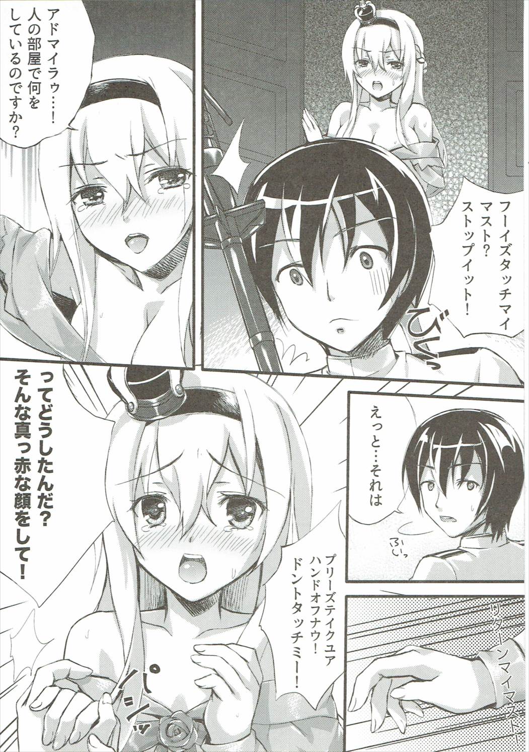 04