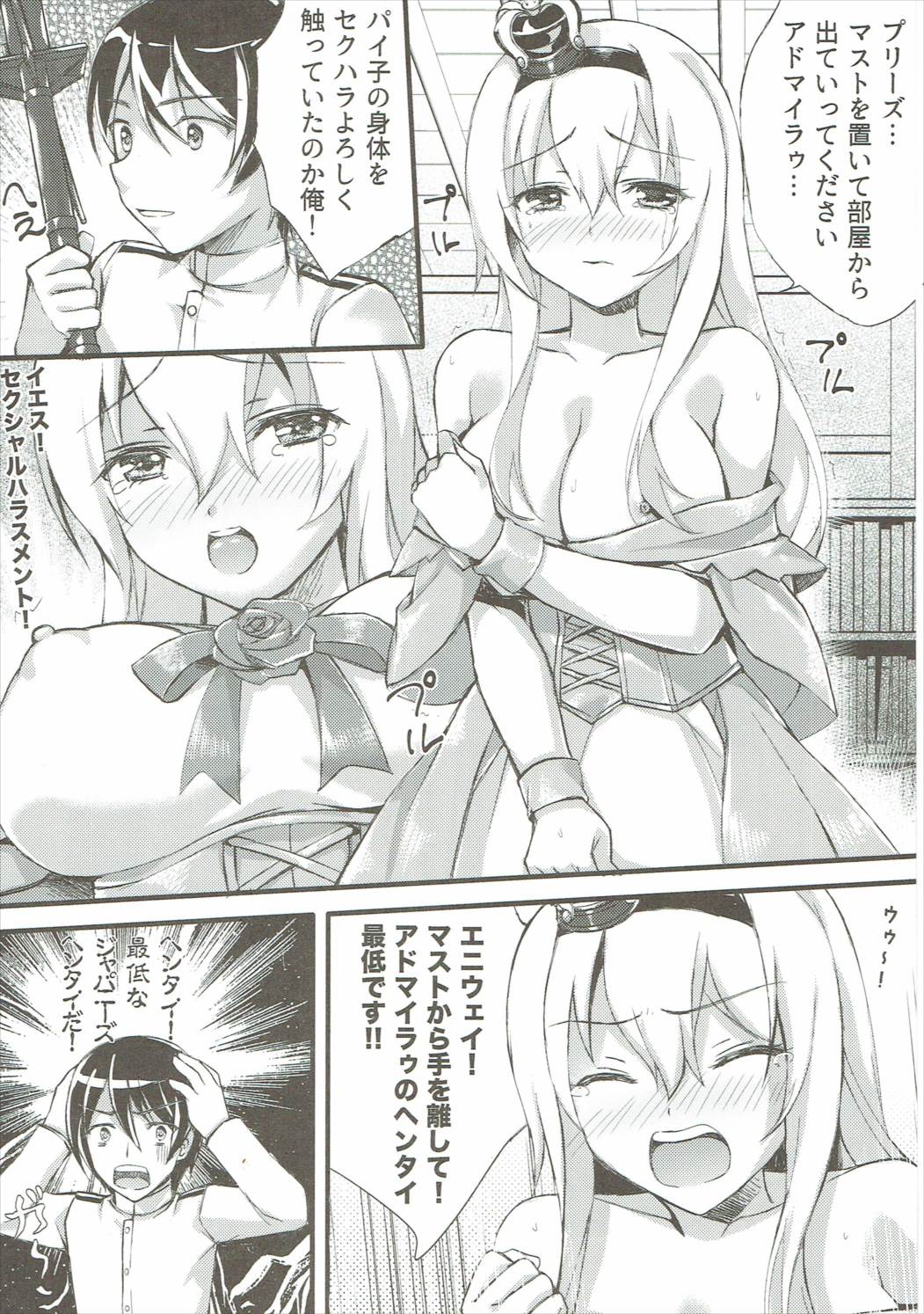 06