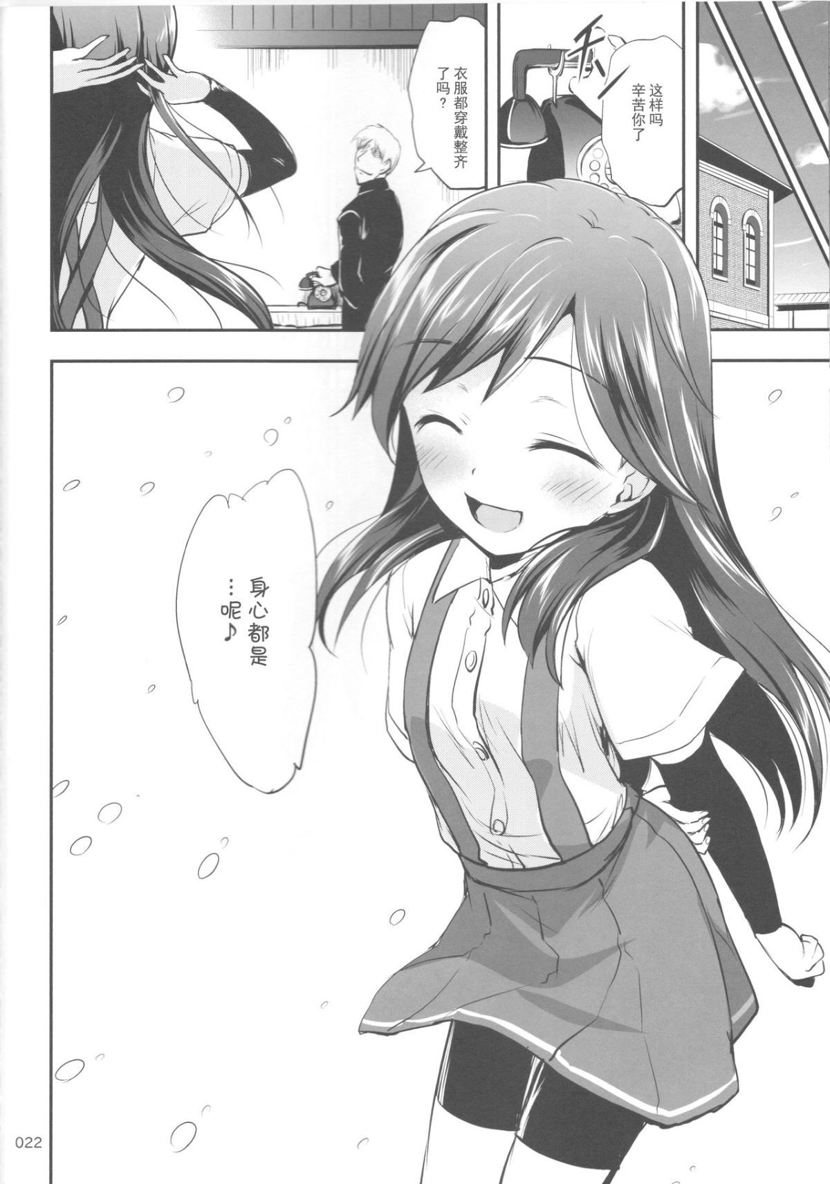 22