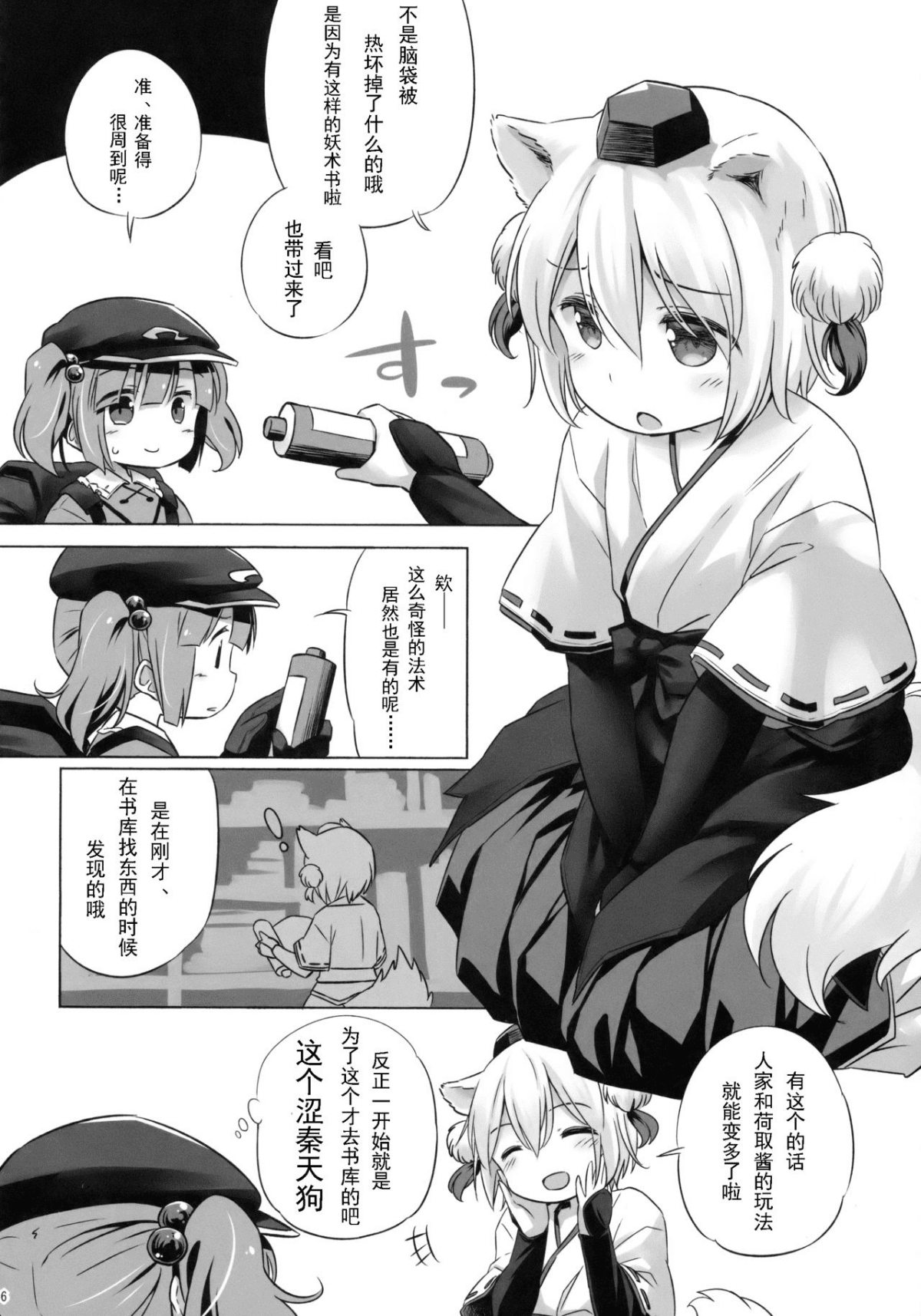 05