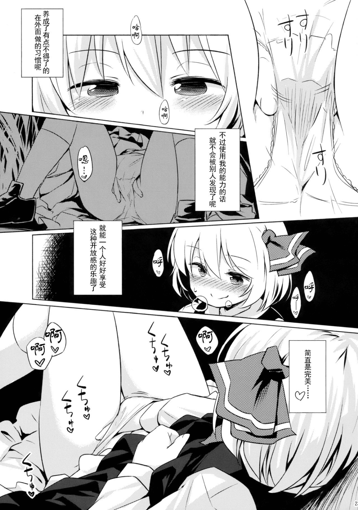 22