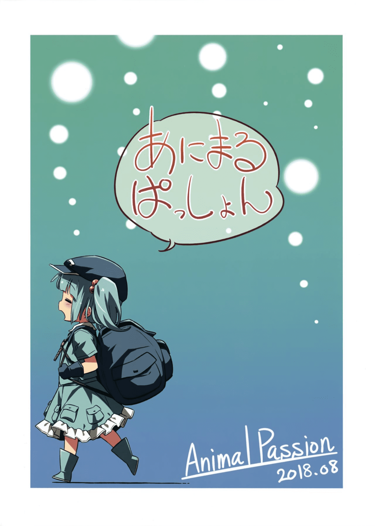 26