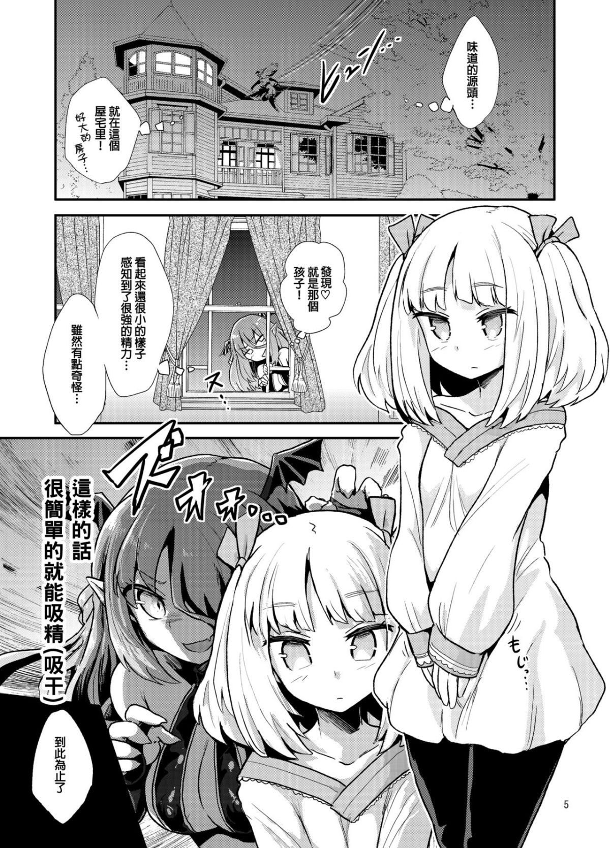 06