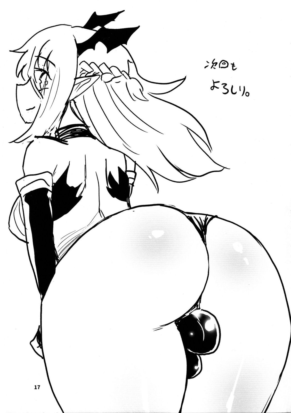 18