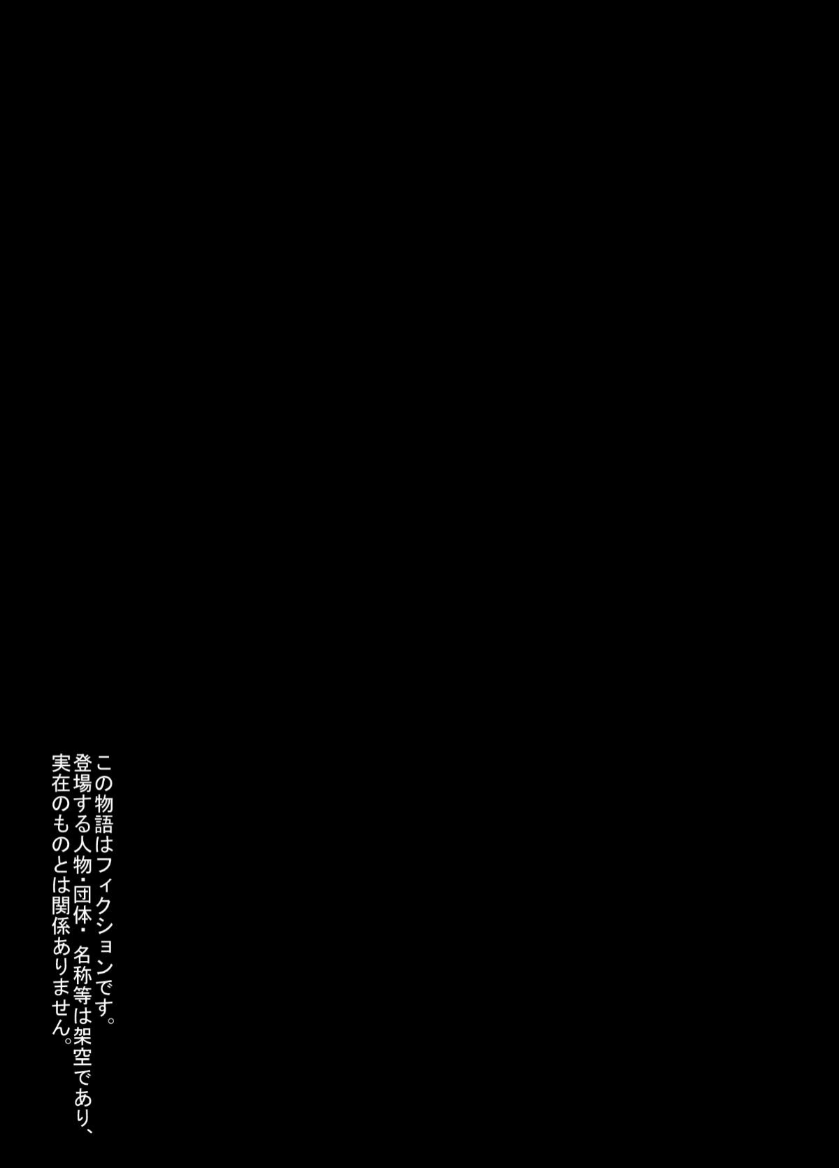 36_64P