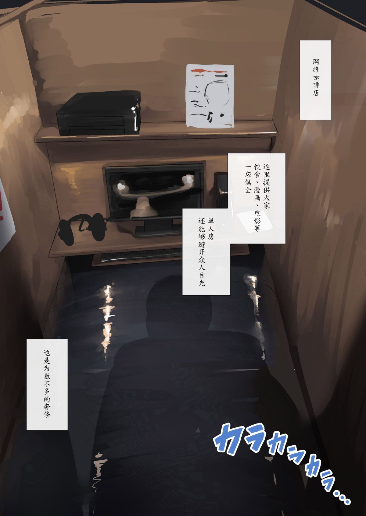 03