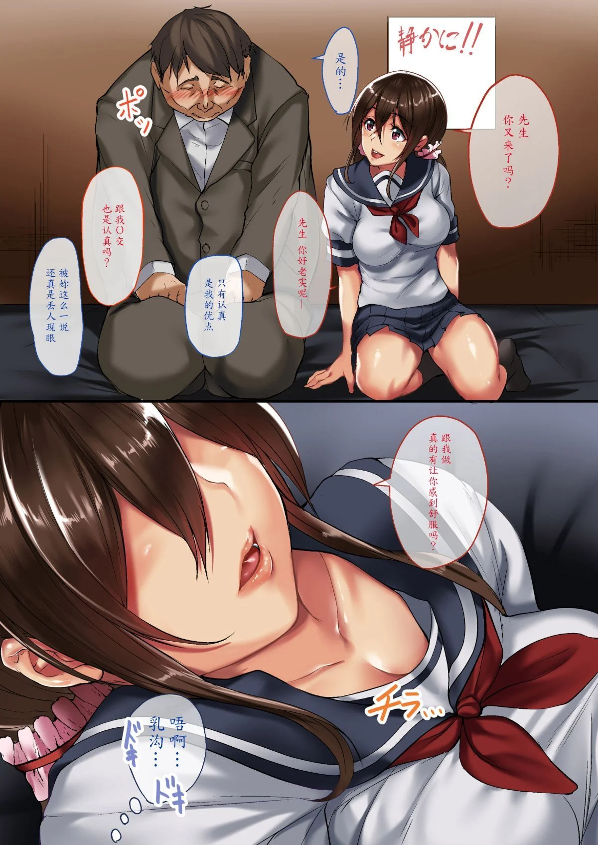 24