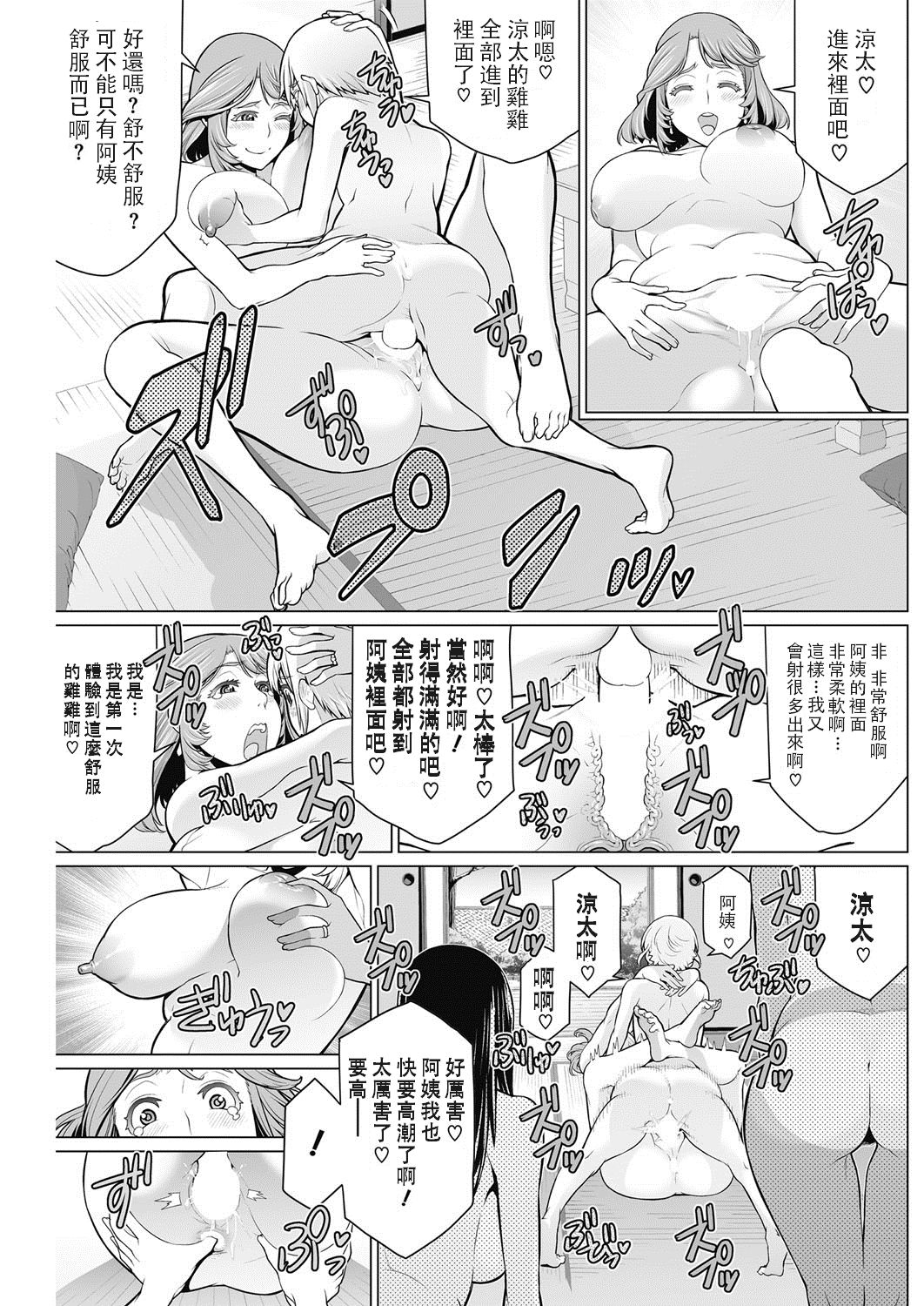 124