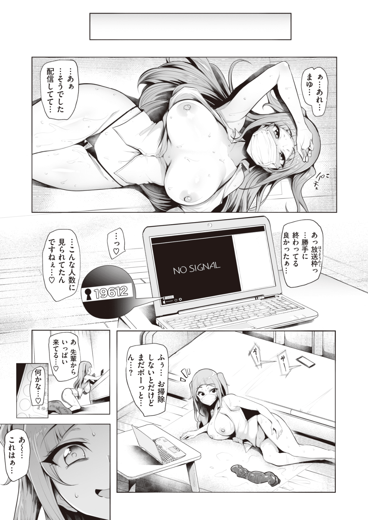 015