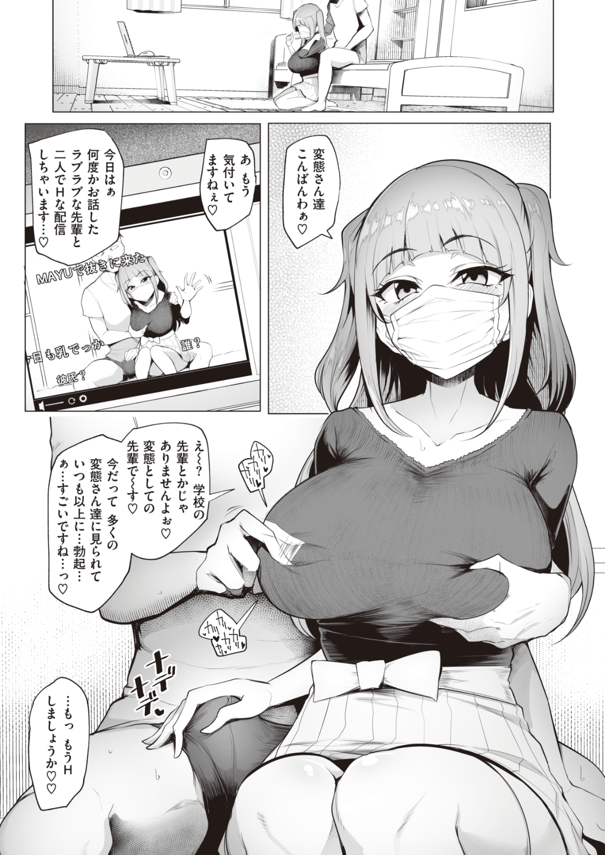 019