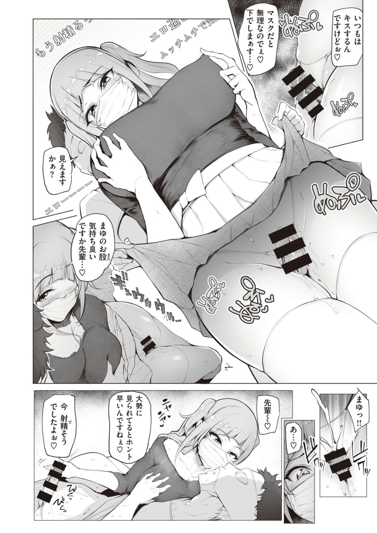 020