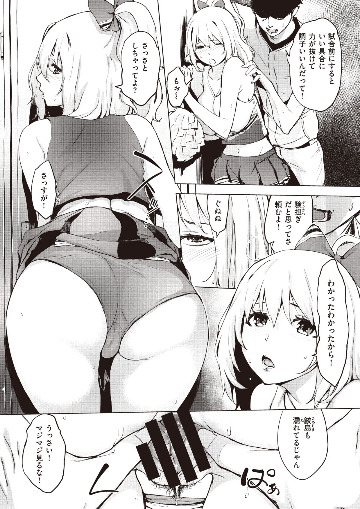 035