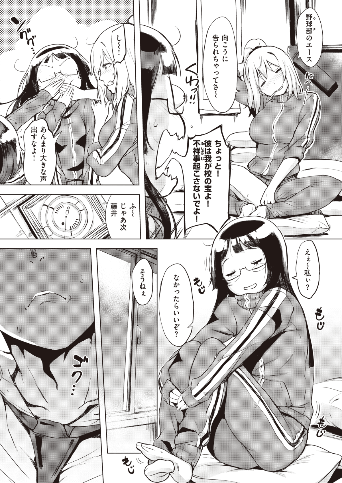 040
