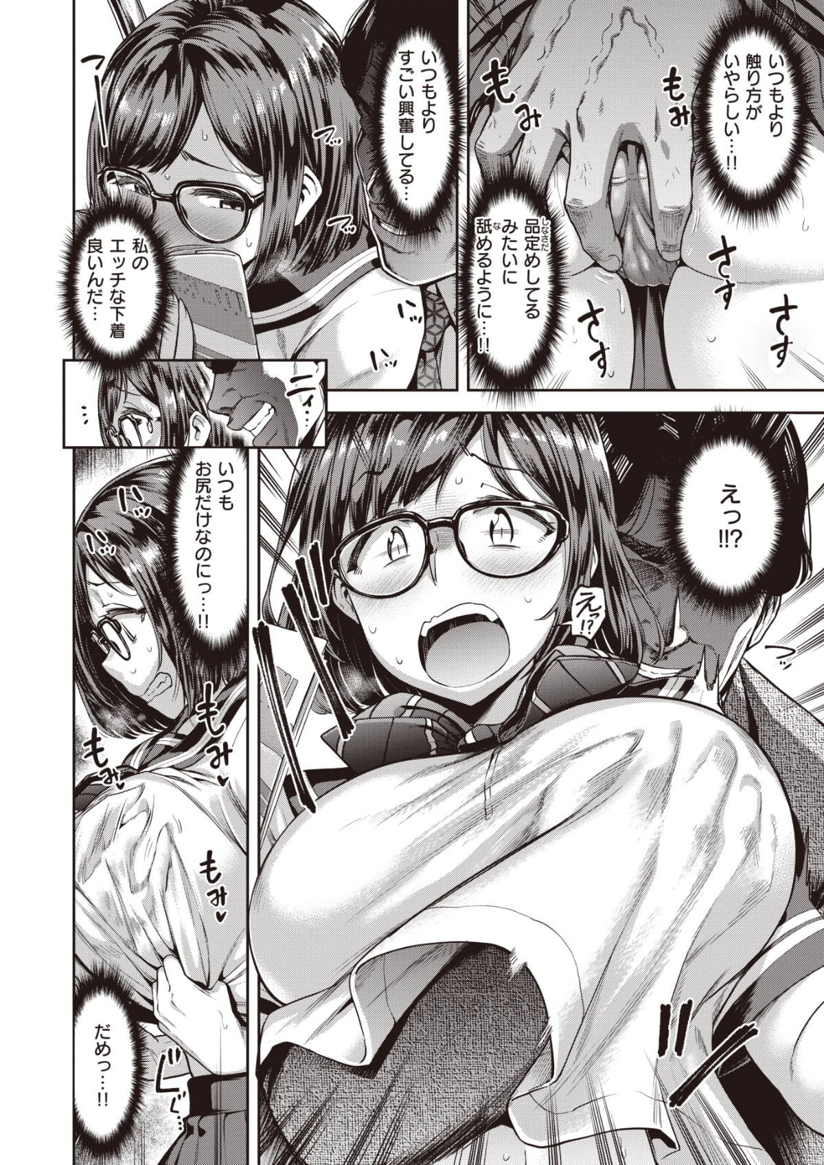 082