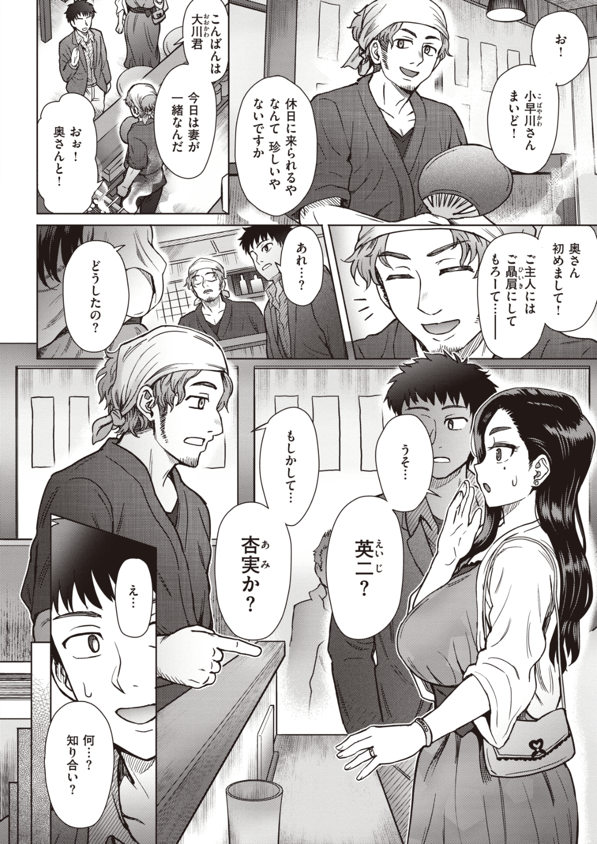 104