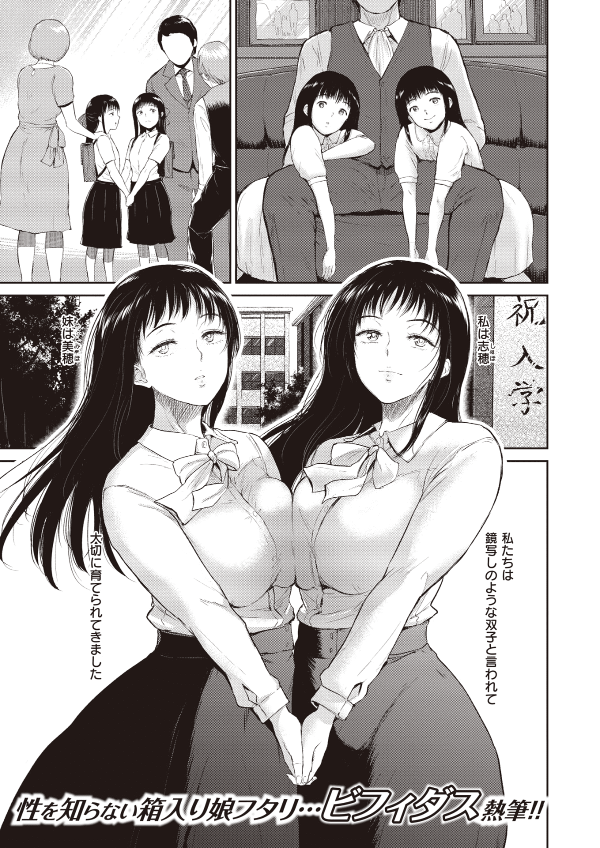 151