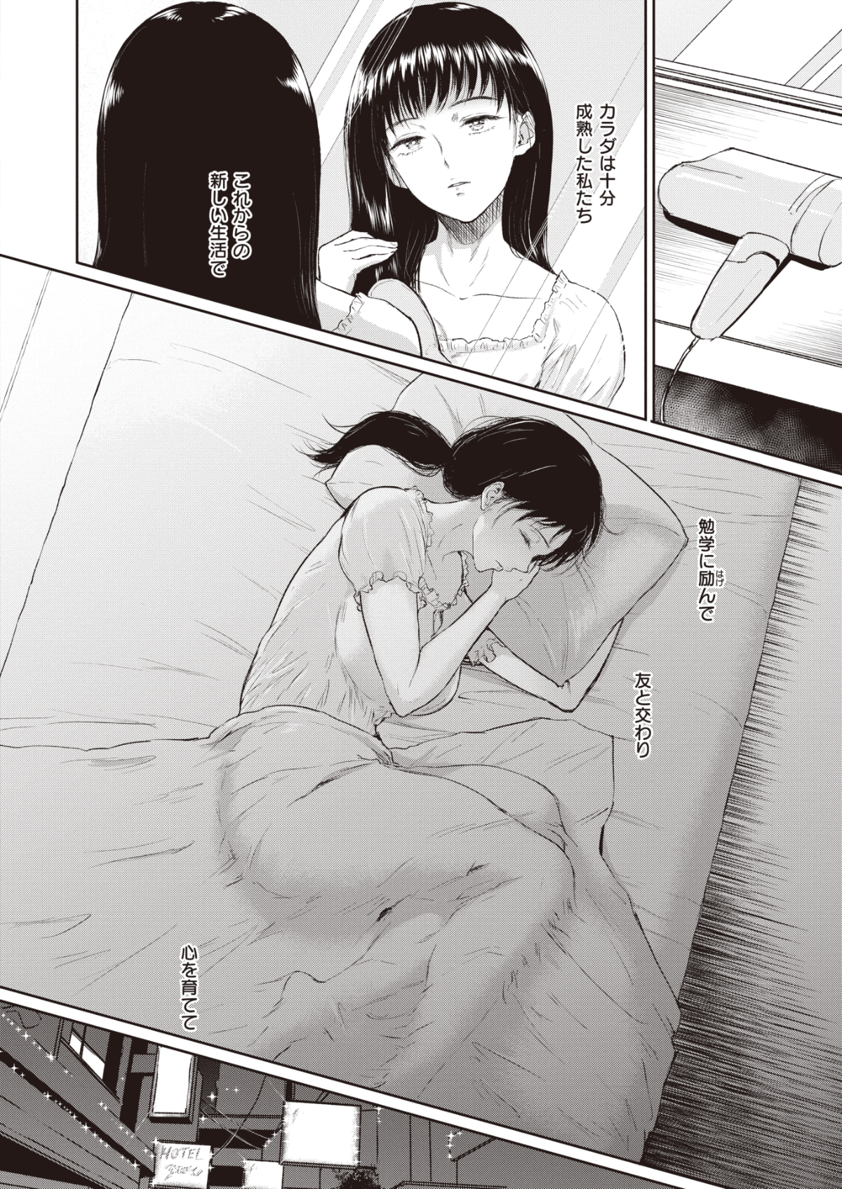 154