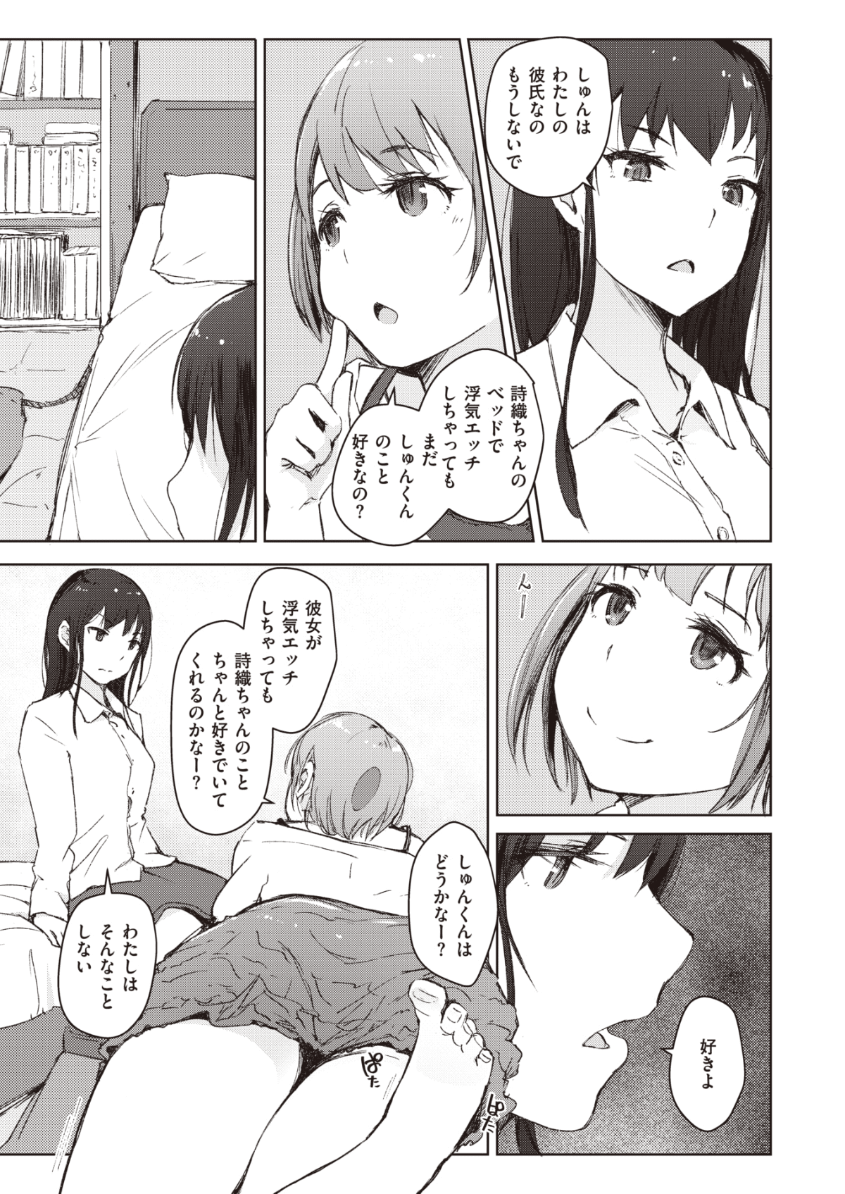 215