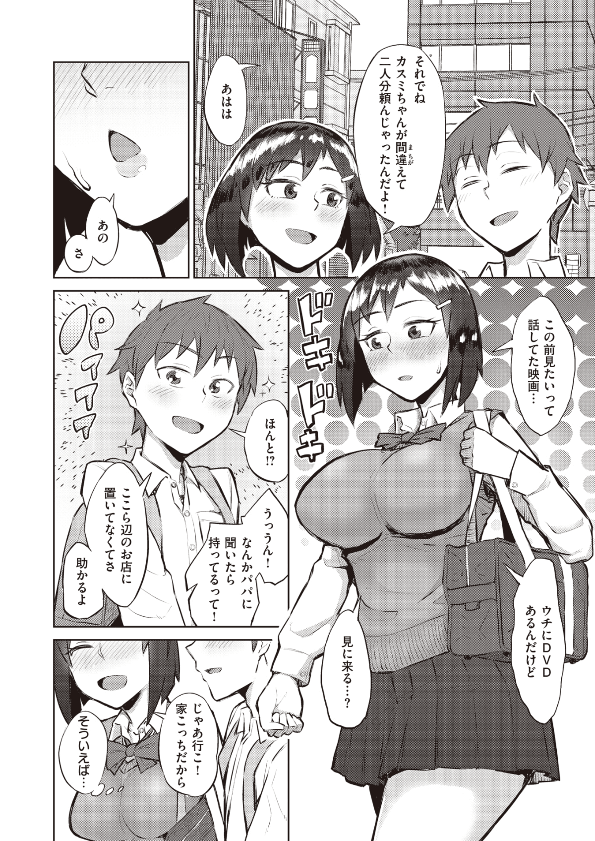 324